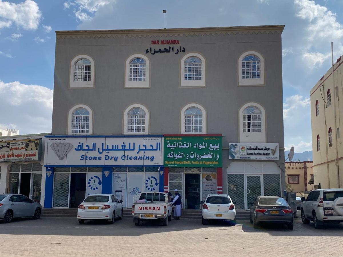 Dar Alhamra Inn Al Hamra Exterior foto
