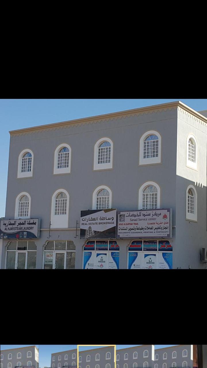 Dar Alhamra Inn Al Hamra Exterior foto